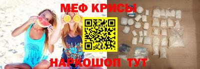 хмурый Краснознаменск