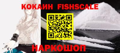 хмурый Краснознаменск