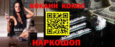 хмурый Краснознаменск