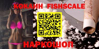 хмурый Краснознаменск