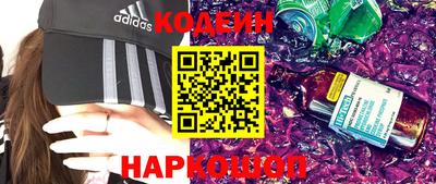 альфа пвп VHQ Краснокаменск