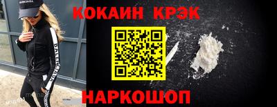 альфа пвп VHQ Краснокаменск