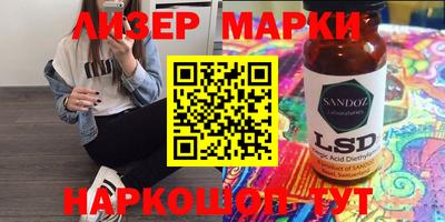 альфа пвп VHQ Краснокаменск