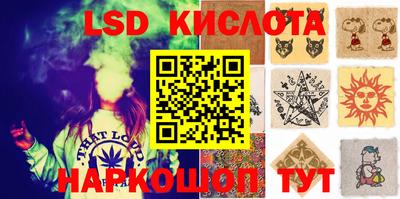 альфа пвп VHQ Краснокаменск