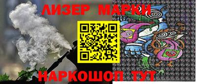 амф Краснодар