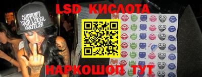 хмурый Краснознаменск