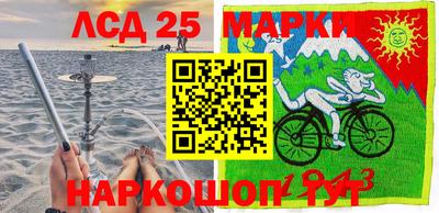 хмурый Краснознаменск