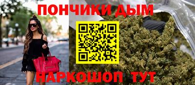альфа пвп VHQ Краснокаменск