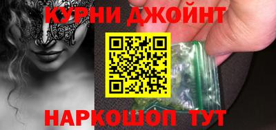 ешки Кунгур