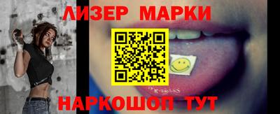 амф Краснодар