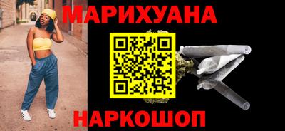 MDMA Кумертау