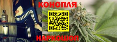 альфа пвп VHQ Краснокаменск
