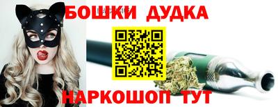 альфа пвп VHQ Краснокаменск