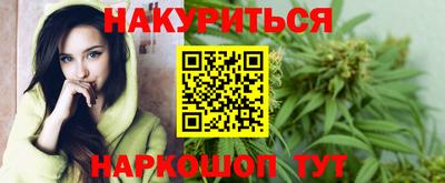 амф Краснодар