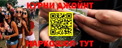 амф Краснодар
