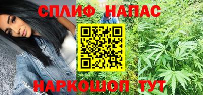 хмурый Краснознаменск
