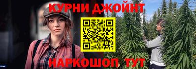 эйфоретик Кулебаки