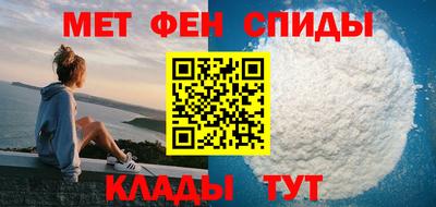 хмурый Краснознаменск