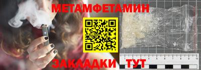 хмурый Краснознаменск