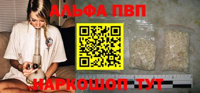 хмурый Краснознаменск