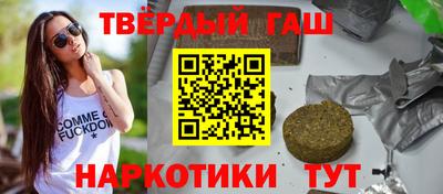 хмурый Краснознаменск