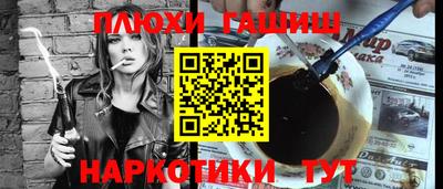хмурый Краснознаменск