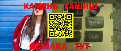 хмурый Краснознаменск