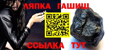 хмурый Краснознаменск