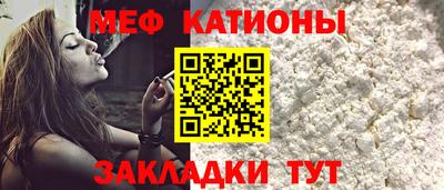 амф Краснодар